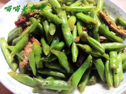 Soybeans