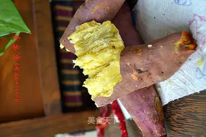 The fragrance of baked potatoes