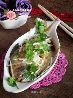 Vacuate the fish