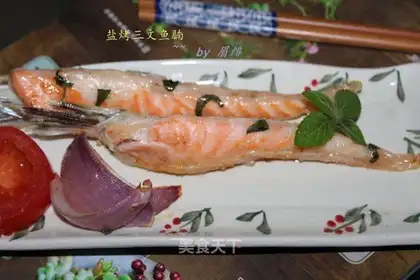 Salted salmon