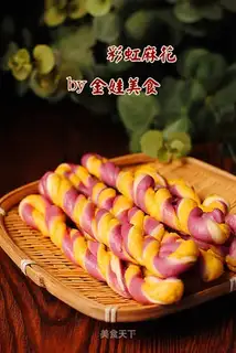 The rainbow vaffle