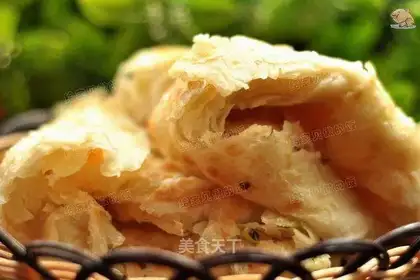 Onion cake