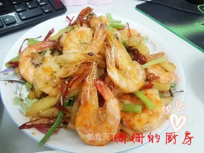 Spicy shrimp