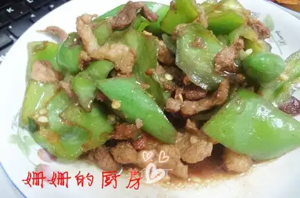 Spicy pepper
