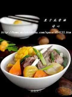 Chestnut dragon soup