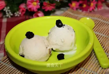 Blueberry coffee ice cream