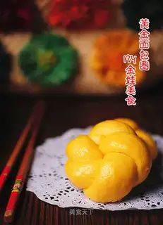 Gold bread