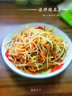 The green bean sprouts