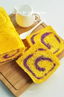Pumpkin potato toast