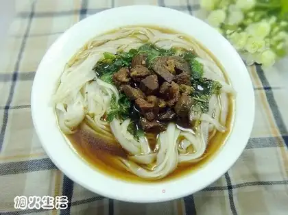 Beef rice powder