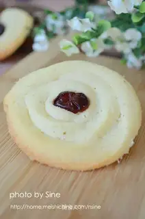Milky soft cookies