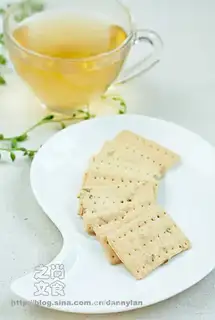 Olive oil onion cookies