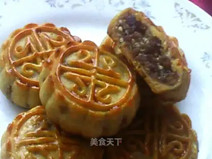 Change the ham mooncake