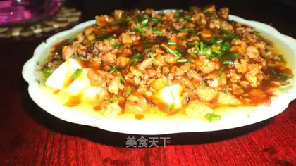 Tofu