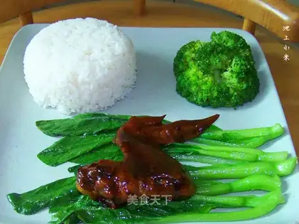 Red chicken wings