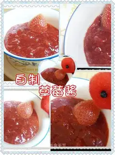 Homemade strawberry sauce