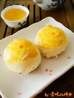 Sioux meat mooncake