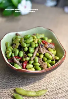Meat-screwed beans