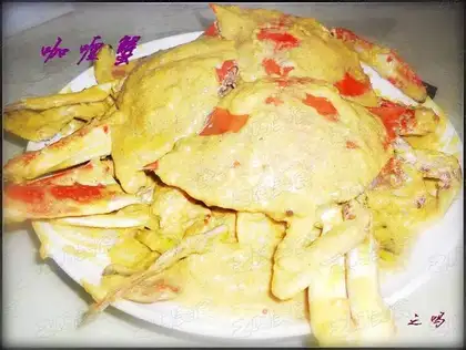Curry crabs