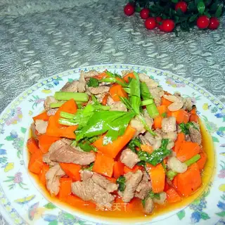 Carrot