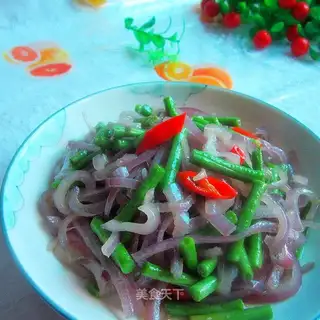 Onions and beans