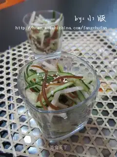 Honey cucumber Sydney