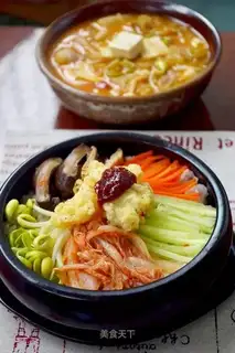 Cod rice