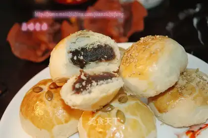 Skin mooncake