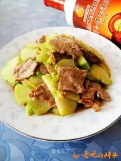 Fried beef