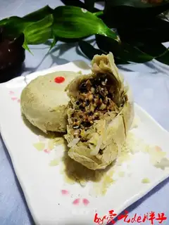 Green tea, sauerkraut