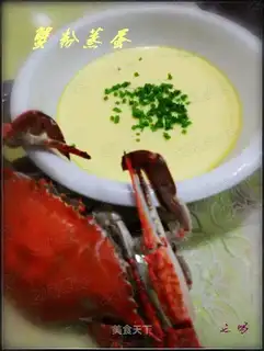 Crab powdered eggs
