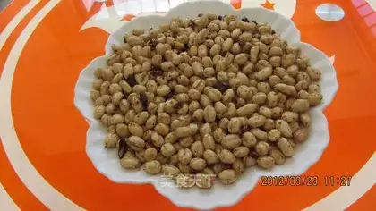 Spicy peanut rice
