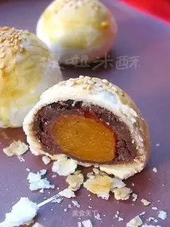 Bean souffle