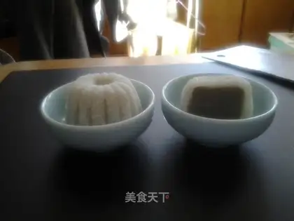 Tea ice-cream mooncake