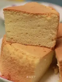 Chi Fung Cake