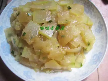 Cinnamon onions