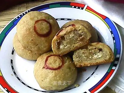 Kyo-kyung's own red moon cake