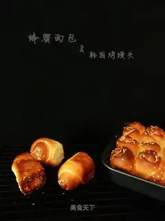 Honey bread