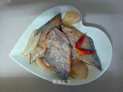 Onionfish