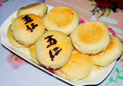 Puffy tacos
