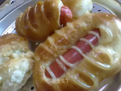 Intestines