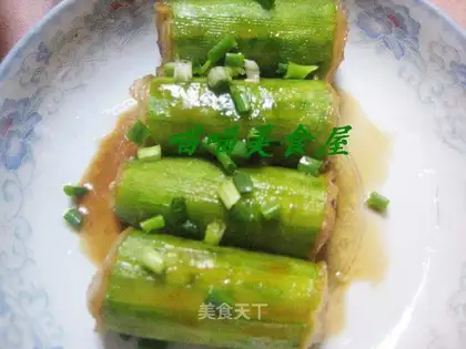 Cucumber