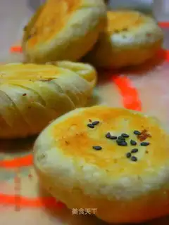 Sioux red bean moon cake