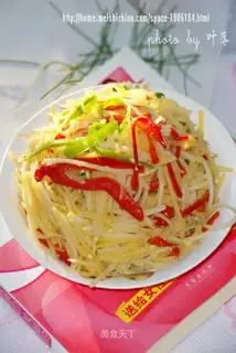 Spicy potatoes
