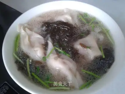 Yuanbao
