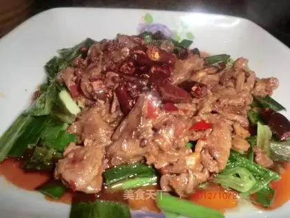Boiled beef chips