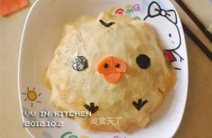Nostrils for eggs