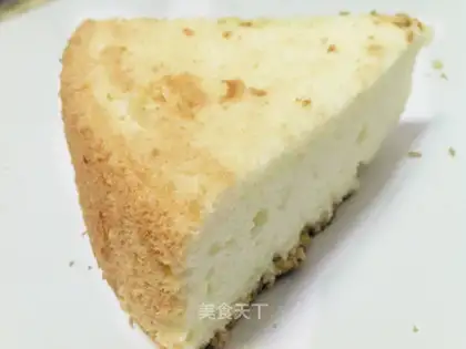 It's an original chili cake
