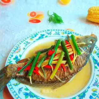 Steaming carp