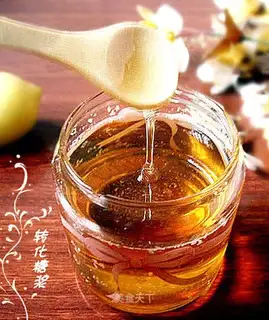 Convert syrup